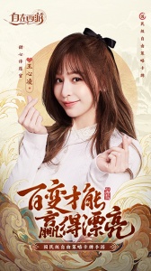 自在西游无限元宝版