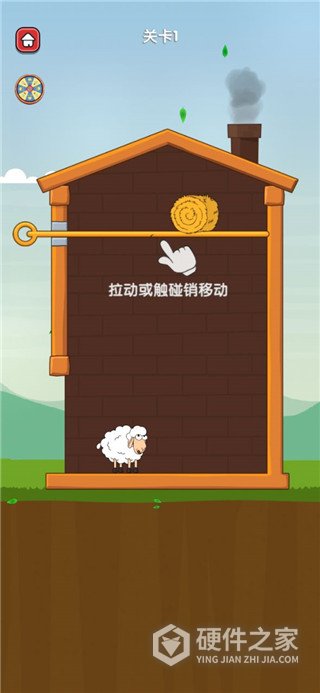 救救宝宝手游正版