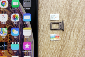 iphone12pro卡槽哪个是主卡