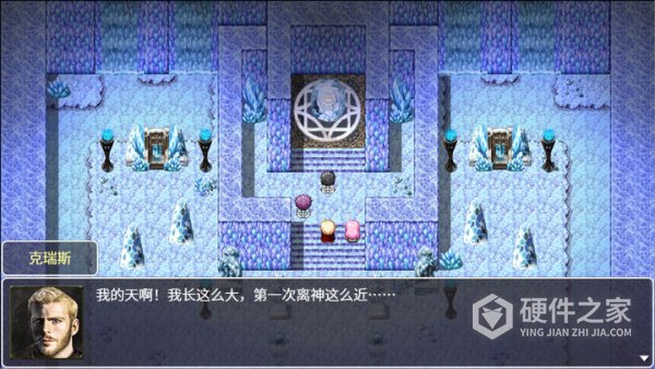 神律最新版本