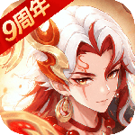 西游女儿国腾讯版
