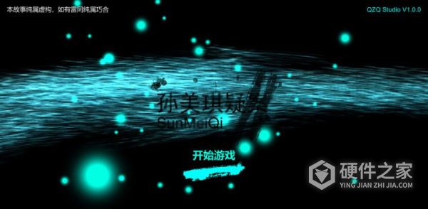 朱孝坤