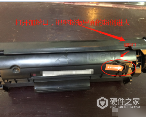 惠普m233dw硒鼓怎么加粉