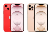 iphone13promax是曲面屏吗