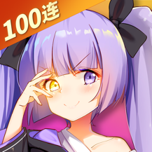 魂器学院测试版