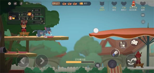猫和老鼠腾讯版手游
