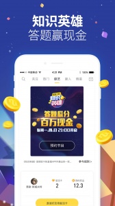 千帆直播高清免费版