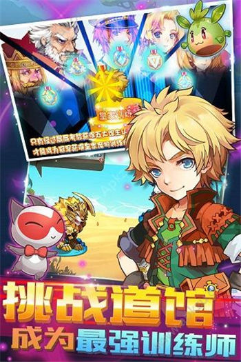 口袋喵喵游客版