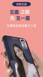 红叶故事