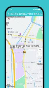 进京证