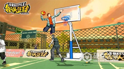 街头篮球升级版