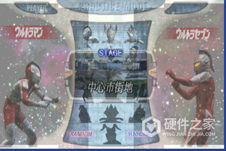 奥特曼格斗进化0oppo版