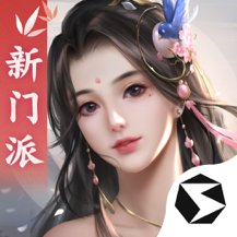 剑侠世界2百度版