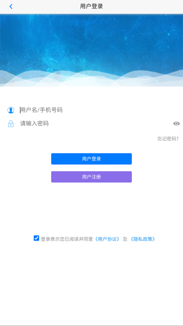 品速通