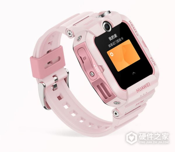 华为儿童手表4x怎么绑定支付宝