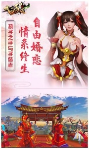 武圣关云长（高返三国送金将）