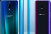 oppo专注模式怎么取消