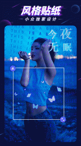 P图大师