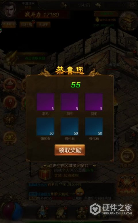 屠龙破晓屠龙服