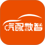 汽配数智