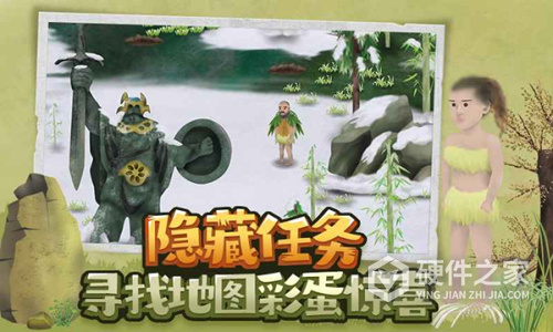 挨饿荒野无限萝卜版