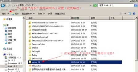 富士施乐DocuPrint CM215fw for win7/8/10 64bit