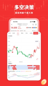 牛股王