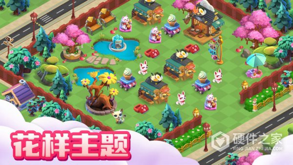融融童话岛官方版