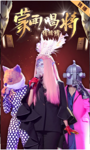 乐视视频海外版