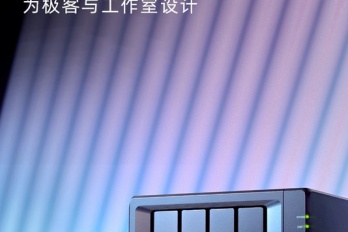 群晖ds923+的硬件配置及参数介绍