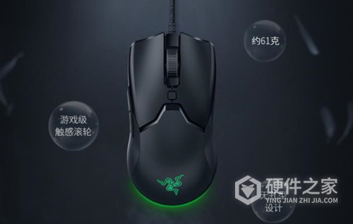 雷蛇毒蝰迷你版适合18cm手吗