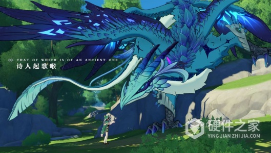 Genshin Impact国际服