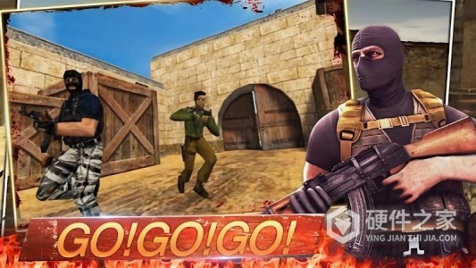 枪战反恐精英