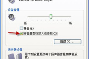 win10驱动正常无声音怎么办