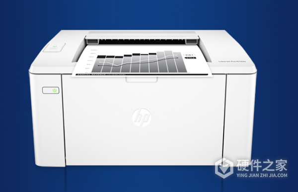 惠普m104a如何查日志