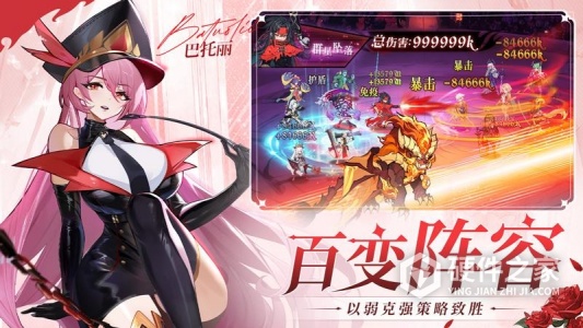 永暮幻想九游版