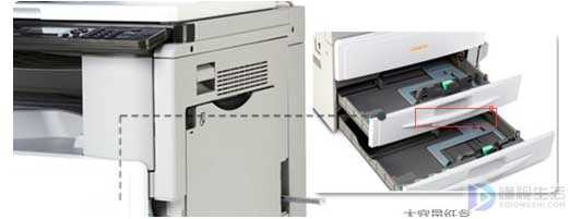 惠普136w打印机怎么复印身份证正反面