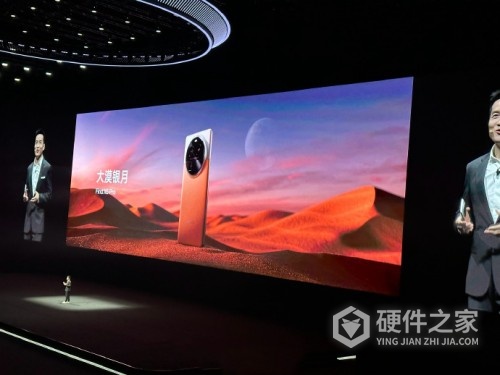 OPPO Find X6 Pro玻璃版重量