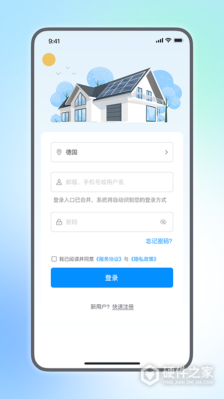 小麦智电