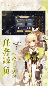 塞尔之光百度版