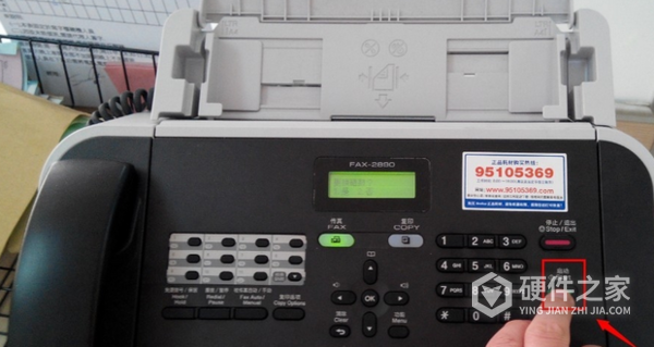 兄弟MFC-1908 for win7/8/10 64bit
