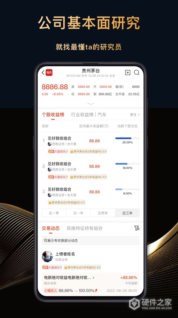每市