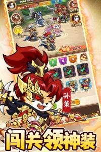 孤堡英雄九游版