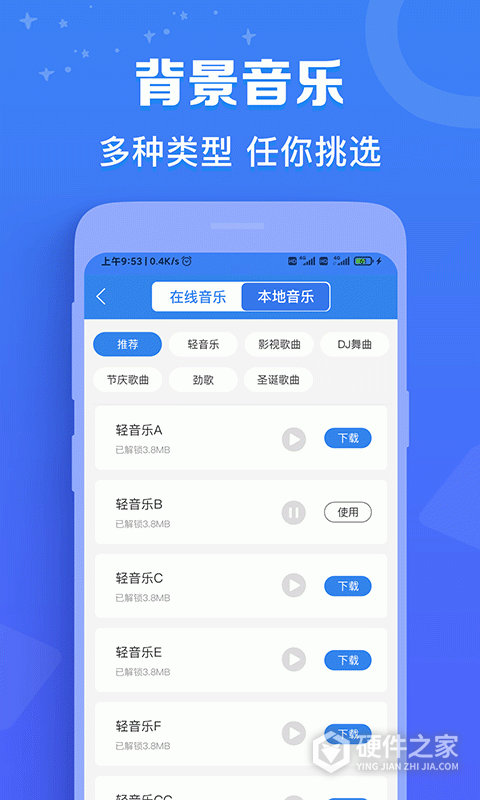 配音猫