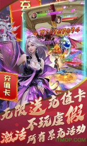 上古修仙（GM科技充）