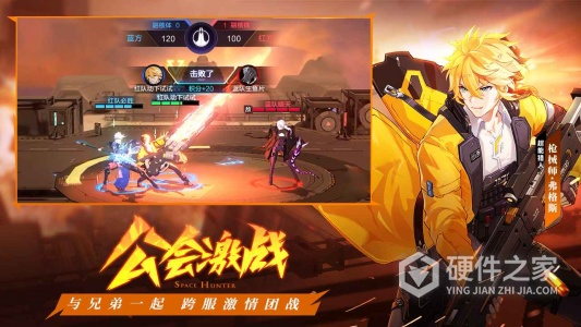 时空猎人3华为客户端