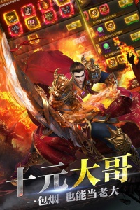 暗夜格斗九游版