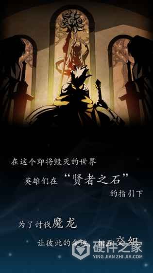 薇薇安和骑士台服