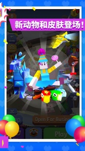 疯狂动物园百度版