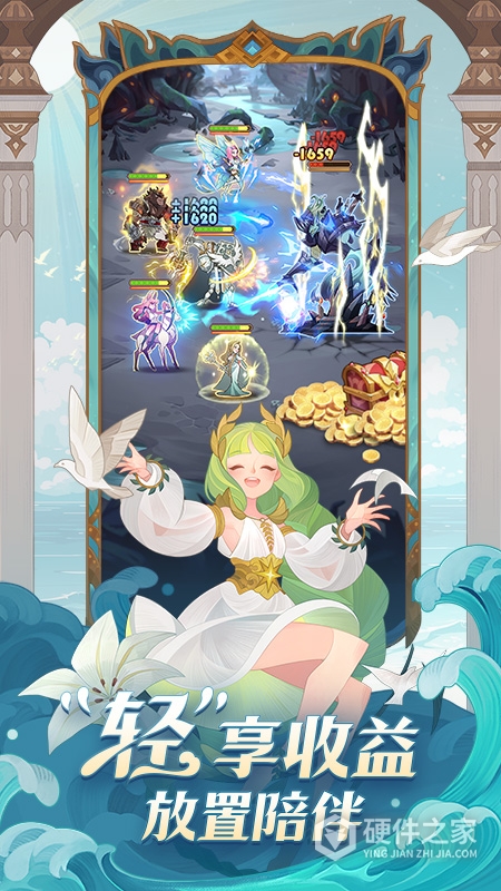 剑与远征海外版